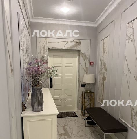 Сдается 3к квартира на Херсонская улица, 43, метро Калужская, г. Москва