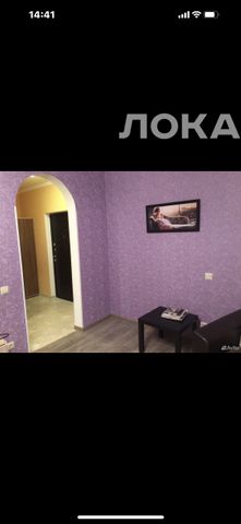 Сдам 1к квартиру на г Москва, ул Вертолётчиков, д 9 к 2, г. Москва