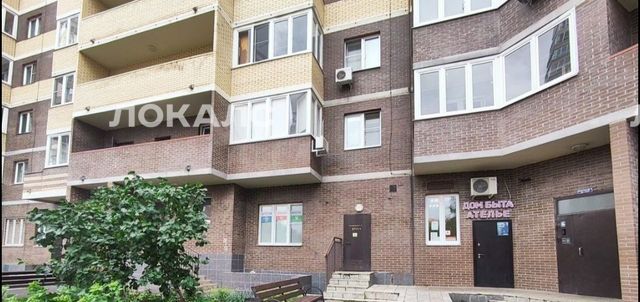 Сдается 4к квартира на улица Александры Монаховой, 23, метро Коммунарка, г. Москва
