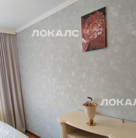 Снять 2-к квартиру на Болотниковская улица, 36к5, метро Севастопольская, г. Москва