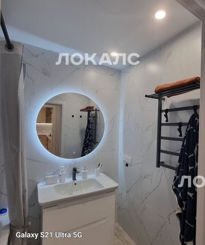 Аренда двухкомнатной квартиры на г Москва, р-н Внуково, ул Анны Ахматовой, д 11 стр 3, метро Рассказовка, г. Москва