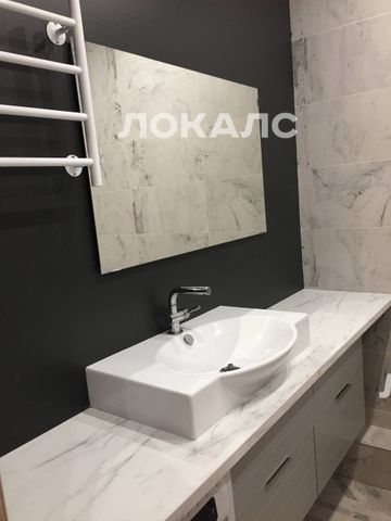 Аренда комнаты на Московская обл, г Красногорск, ул Авангардная, д 3, метро Мякинино, г. Москва