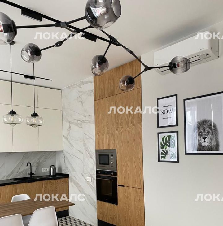 Сдается 2к квартира на улица Архитектора Щусева, 1, метро Тульская, г. Москва