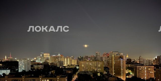Аренда 4х-комнатной квартиры на 3-я Красногвардейская улица, 3, метро Международная, г. Москва