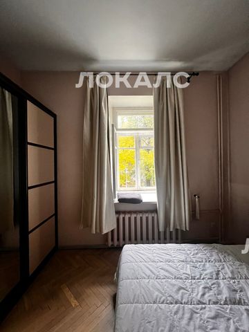 Сдается комната на г Москва, 2-й Обыденский пер, д 13, метро Кропоткинская, г. Москва