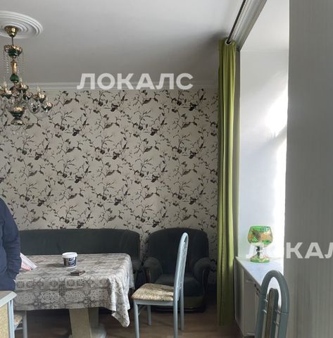 Снять трехкомнатную квартиру на Кутузовский проспект, 45, метро Кутузовская, г. Москва