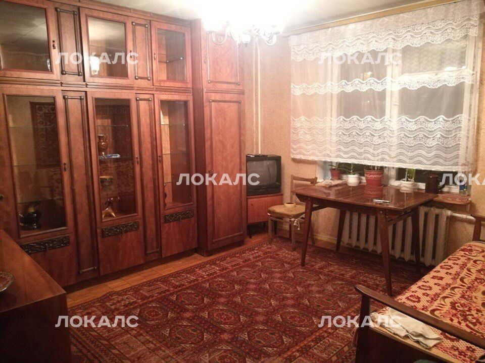 Сдаю 2к квартиру на Загородное шоссе, д5к1, метро Крымская, г. Москва