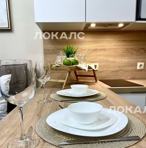 Сдается 1-к квартира на Рябиновая улица, 45К2, метро Озёрная, г. Москва