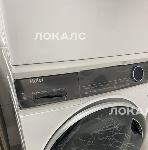 Сдам 1-к квартиру на улица Малое Понизовье, 7, метро Прокшино, г. Москва