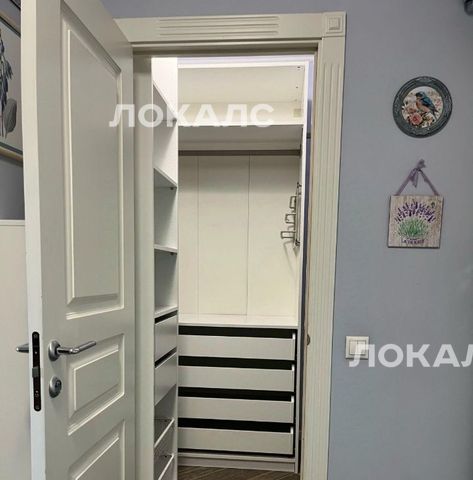 Аренда однокомнатной квартиры на улица Лобачевского, 2, метро Проспект Вернадского, г. Москва
