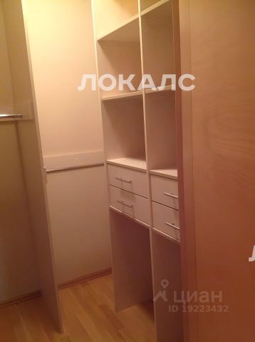 Аренда 3х-комнатной квартиры на улица Герасима Курина, 16, метро Филёвский парк, г. Москва