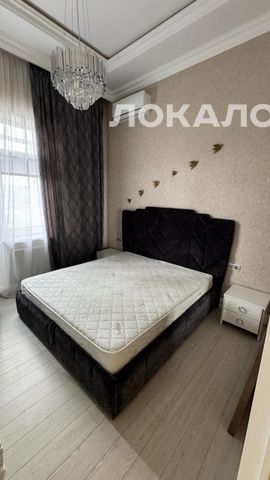 Сдаю 2х-комнатную квартиру на Московская обл, г Одинцово, ул Северная, д 7, метро Кунцевская, г. Москва
