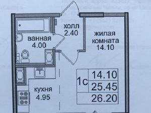 Студия Санкт-Петербург пос. Парголово, проезд Толубеевский, 14к1 (26.2 м²)