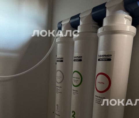 Аренда однокомнатной квартиры на Михалковская улица, 48к2, метро Водный стадион, г. Москва