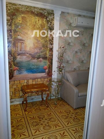 Сдаю комнату на г Москва, ул Большая Якиманка, д 32, метро Октябрьская, г. Москва