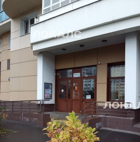 Сдаю 2-к квартиру на улица Академика Янгеля, 1к1, метро Аннино, г. Москва