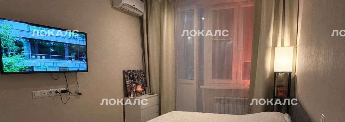 Снять 1-к квартиру на улица Гашека, 11, г. Москва