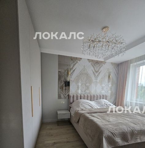 Снять 3х-комнатную квартиру на улица Удальцова, 3К14, метро Проспект Вернадского, г. Москва