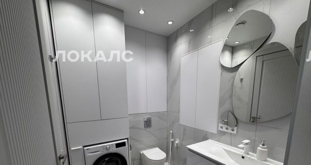 Аренда двухкомнатной квартиры на Хорошевское шоссе, 25Ак1, метро Полежаевская, г. Москва