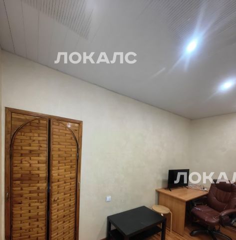 Снять однокомнатную квартиру на улица Адмирала Лазарева, 42К1, метро Улица Горчакова, г. Москва