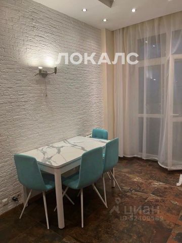 Сдаю трехкомнатную квартиру на Шмитовский проезд, 16С2, метро Выставочная, г. Москва