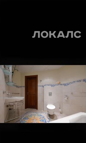 Сдаю 4к квартиру на улица Пресненский Вал, 16С2, метро Улица 1905 года, г. Москва