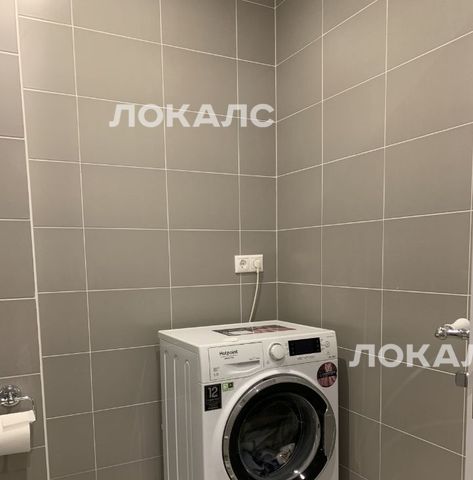 Снять 4х-комнатную квартиру на улица Татьянин Парк, 14к2, г. Москва