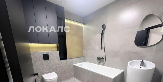 Сдам 2-к квартиру на Нахимовский проспект, 31к3, метро Нахимовский проспект, г. Москва