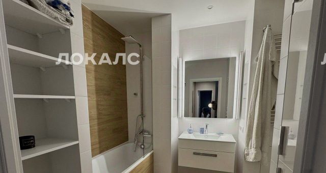 Снять 2-комнатную квартиру на Озерная улица, 9, метро Озёрная, г. Москва