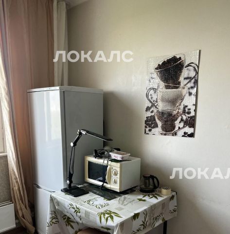 Сдается 2х-комнатная квартира на улица Академика Капицы, 18, метро Коньково, г. Москва