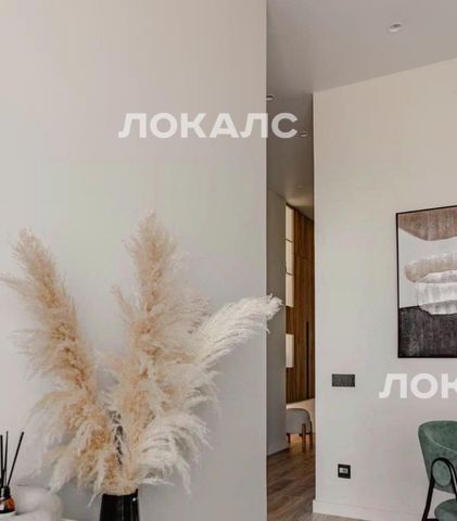 Сдается 2х-комнатная квартира на улица Василия Ланового, 1к2, г. Москва