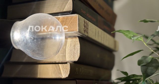 Аренда 1-комнатной квартиры на Красногвардейский бульвар, 7, метро Шелепиха, г. Москва