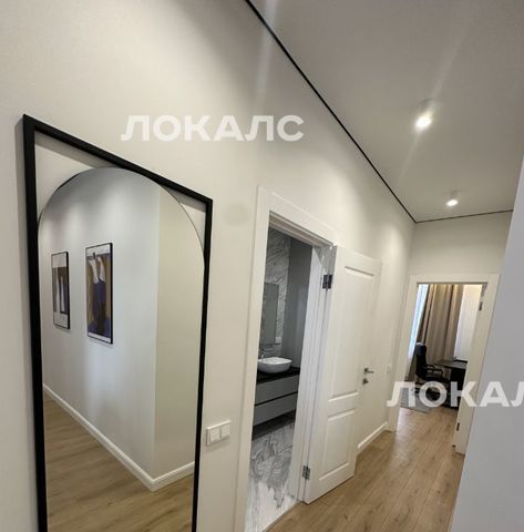 Сдам 3-к квартиру на Родниковая улица, 30к1, метро Саларьево, г. Москва