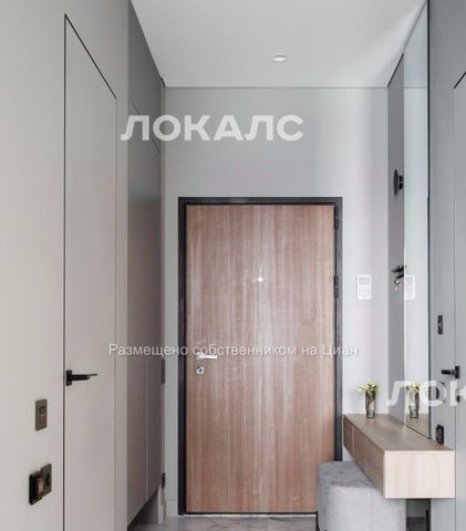 Сдается 2-к квартира на Мичуринский проспект, 56, метро Раменки, г. Москва