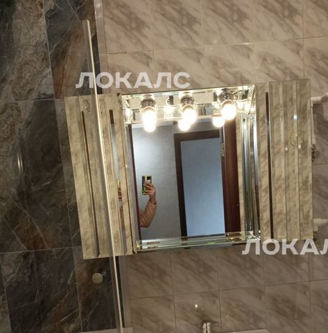 Снять 1к квартиру на Ростовская набережная, 3, метро Киевская, г. Москва