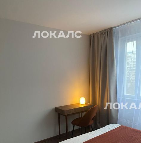 Снять 3х-комнатную квартиру на Варшавское шоссе, 122, метро Южная, г. Москва