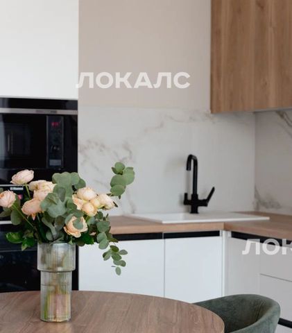 Сдается 2к квартира на улица Василия Ланового, 1к2, г. Москва