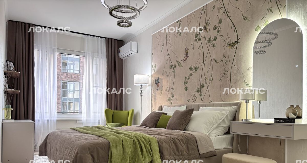 Снять 2-к квартиру на улица Берзарина, 32, метро Октябрьское поле, г. Москва