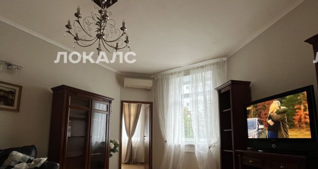 Сдам 4к квартиру на улица Островитянова, 4, метро Тропарёво, г. Москва