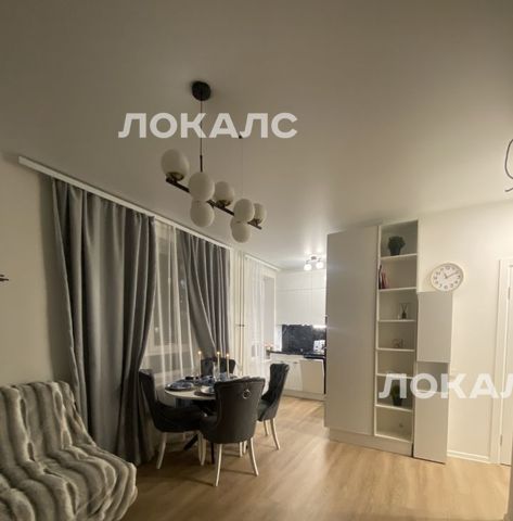 Сдаю двухкомнатную квартиру на улица Уточкина, 5к2, метро Бунинская аллея, г. Москва