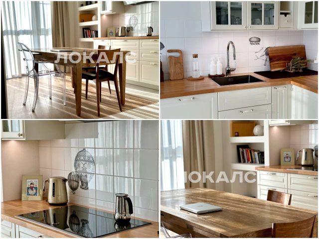 Аренда однокомнатной квартиры на г Москва, ул Малая Юшуньская, д 3, метро Каховская, г. Москва