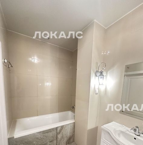 Снять трехкомнатную квартиру на Ленинградский проспект, 29к4, метро Динамо, г. Москва