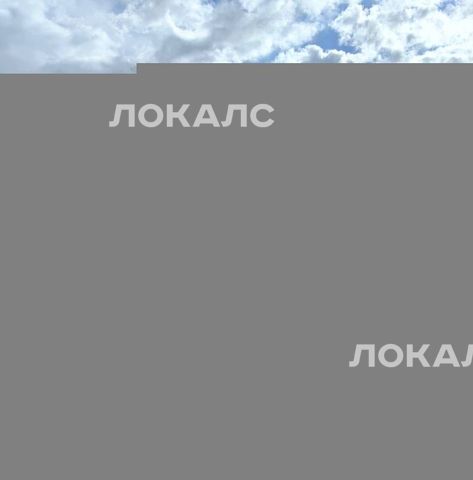 Снять 3х-комнатную квартиру на 22к2, метро Мякинино, г. Москва