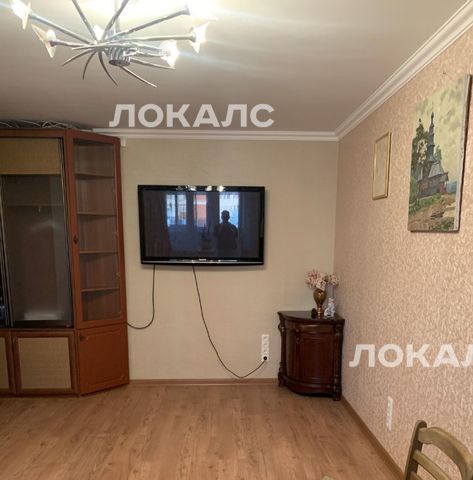 Сдаю 2к квартиру на Кировоградская улица, 10К1, метро Пражская, г. Москва