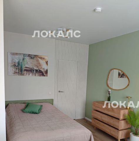 Сдам 1к квартиру на Перовское шоссе, 2к1, метро Нижегородская, г. Москва