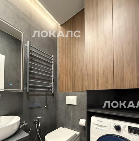 Снять 2к квартиру на улица Большая Ордынка, 17С1, метро Третьяковская, г. Москва