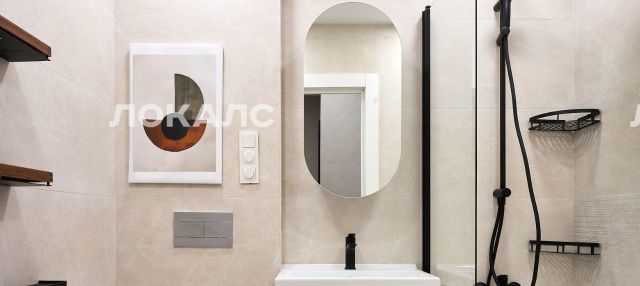 Аренда 1к квартиры на 5с6, метро Румянцево, г. Москва