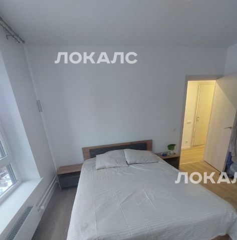 Аренда 3-комнатной квартиры на улица Большое Понизовье, 14, г. Москва