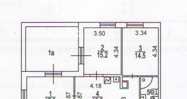 Аренда 3к квартиры на Минская улица, 1ГК1, метро Ломоносовский проспект, г. Москва