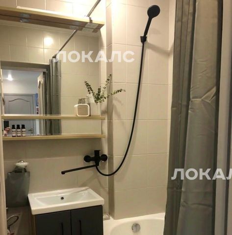 Сдам 3к квартиру на Садовая-Сухаревская улица, 13/15, метро Трубная, г. Москва